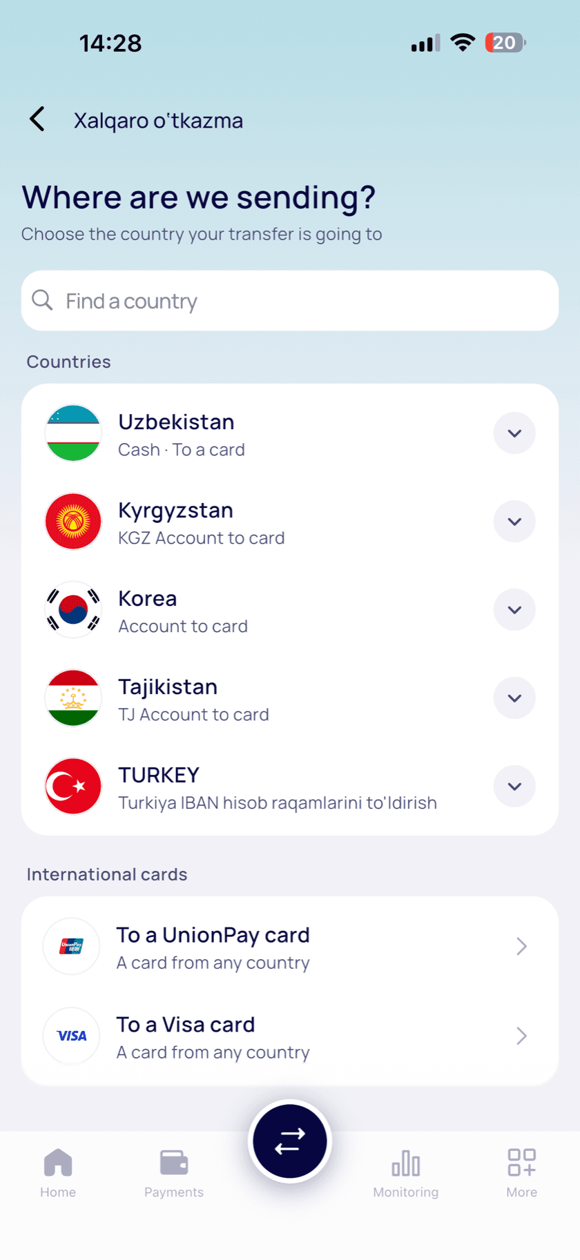 Choosing the destination country in AsiaSend